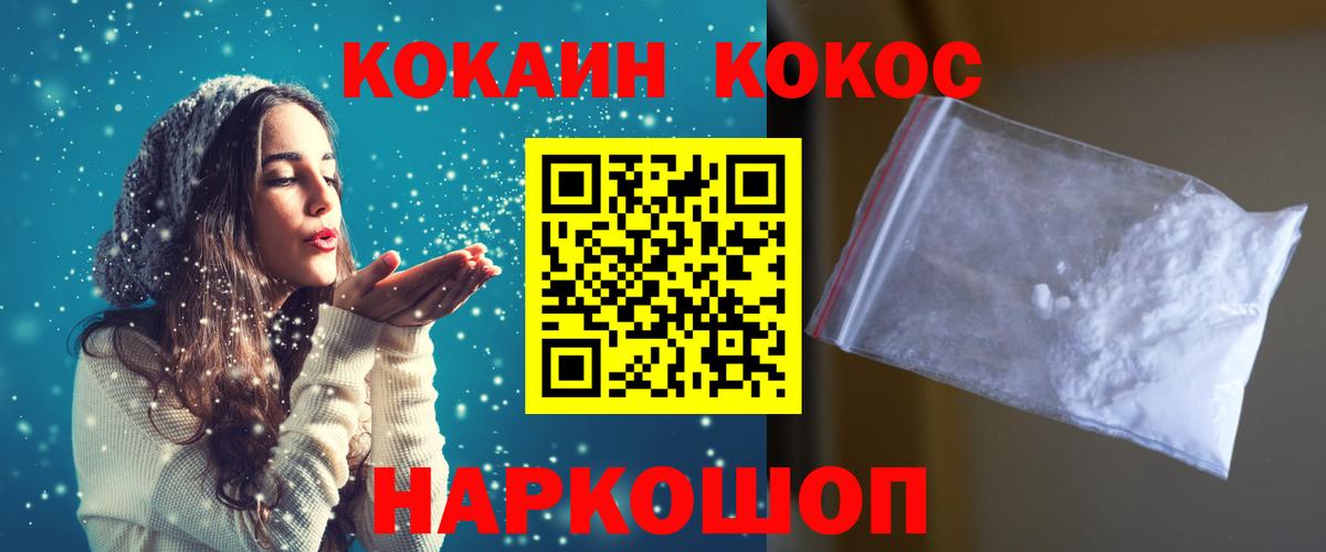ГАШ Тимашёвск