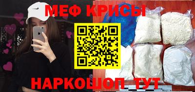 МДМА Пенза