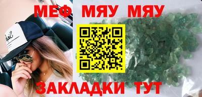 метадон Первоуральск