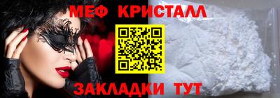 не бодяженный Партизанск
