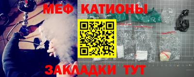 метадон Первоуральск