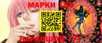 метадон Первоуральск