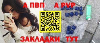 МДМА Пенза
