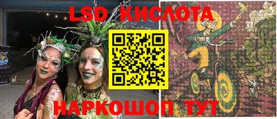 МДМА Пенза