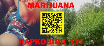 метадон Первоуральск