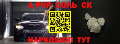 не бодяженный Партизанск