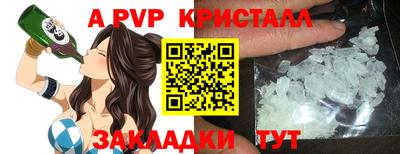 метадон Первоуральск