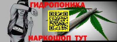 не бодяженный Партизанск