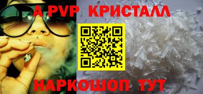 не бодяженный Партизанск