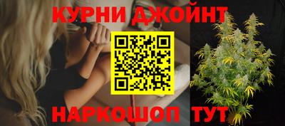 метадон Первоуральск