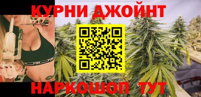 МДМА Пенза