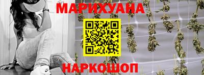 не бодяженный Партизанск