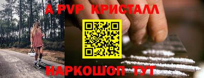 метадон Первоуральск