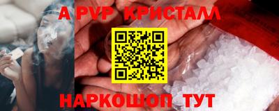 метадон Первоуральск