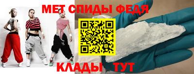метадон Первоуральск