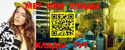 не бодяженный Партизанск