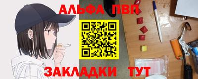 не бодяженный Партизанск