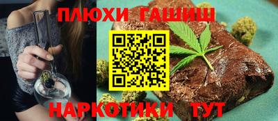 метадон Первоуральск