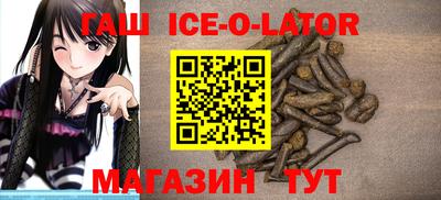 метадон Первоуральск