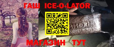 не бодяженный Партизанск