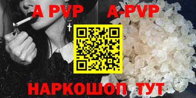 метадон Первоуральск