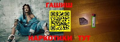МДМА Пенза