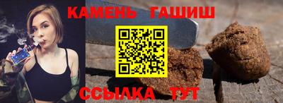 метадон Первоуральск