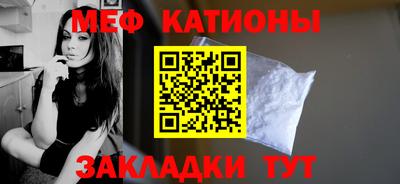 МДМА Пенза