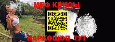 метадон Первоуральск